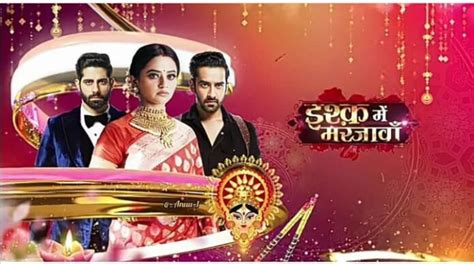 Ishq Mein Marjawan 3rd November 2020 Written Update Riddhima Decides