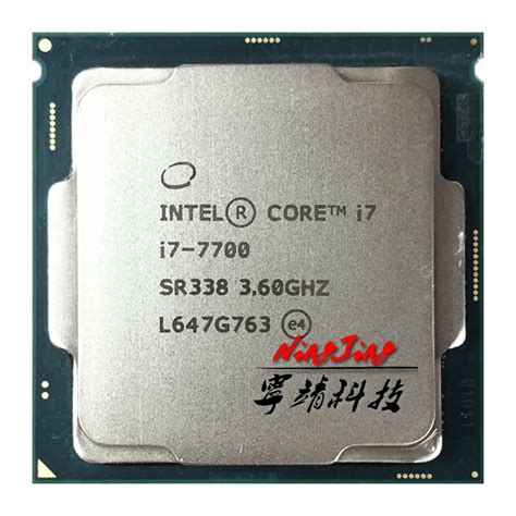 หน่วยประมวลผล Cpu Intel Core I7 7700 I7 7700 36 Ghz 8m 65w Lga 1151