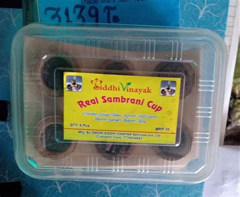 Natural Loban And Guggul Organic Sambrani Cups For Puja Purpose Box