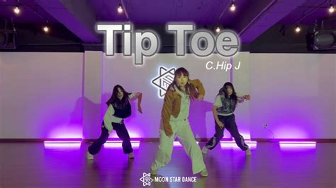 Jason Derulo Tip Toe Hip J Choreo Youtube