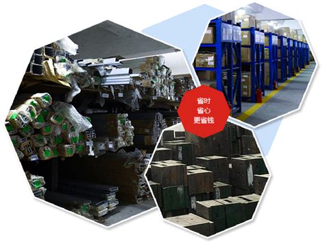 Shenzhen Hongfa Shunda Mould Co Ltd