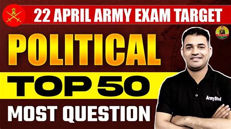 Indian Army Gk Army Gk Top Question Army Gk Poltical