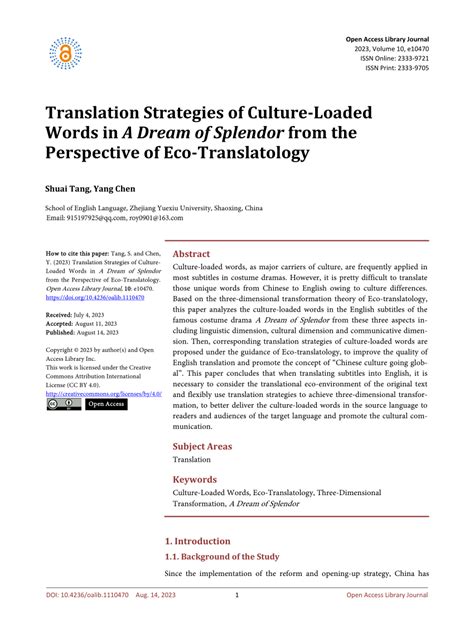 PDF Translation Strategies Of Culture Loaded Words In A Dream Of