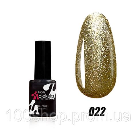 Гель лак для ногтей Nails Molekula Gel Polish 6 мл 022 Золотое