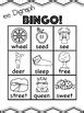 Ee Vowel Digraph Bingo Playing Cards By Lauren Mcintyre Tpt