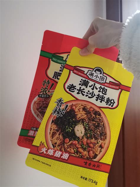 满小饱其他方便食品怎么样 过年在家也很想嗦粉啊什么值得买