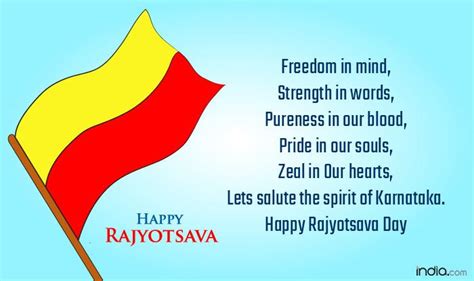 Happy Kannada Rajyotsava 2018: Karnataka Rajyotsava Whatsapp Messages ...