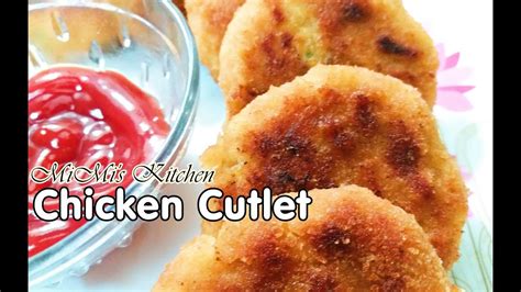 Chicken Cutlet Easy Snack Recipe Home Made Food चिकन कटलेट Youtube