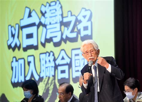 悼辜寬敏 蔡英文：感念一生守護台灣主體性 政治 自由時報電子報