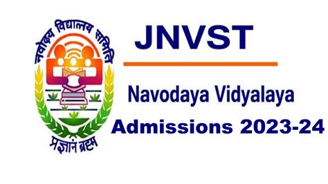 NVS Admissions 2023 నవదయ సకళలల 9వ తరగత పరవశలక 2023 24