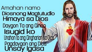 Catholic Visayan Mass Song With Lyrics Offertory Song Grazzy Channel