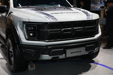 福特f 150 Raptor 2023款 猛禽ecoboost 35t V6傲雪冰晖特别版图片福特3199张图片汽车车展图库懂车帝