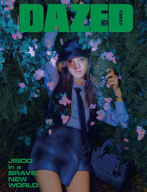 Blackpinks Jisoo Stuns With Top Notch Visuals For Dazed Magazine