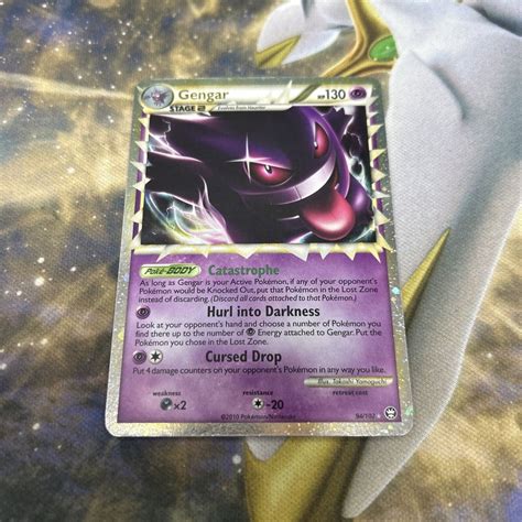 Gengar Prime Ultra Rare Hgss Triumphant Pokemon Tcg Lp Values