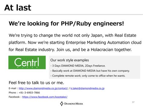 3 steps to implement holacracy in your company | PDF