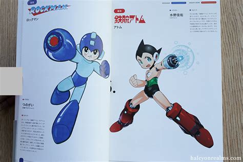 Capcom vs. Osamu Tezuka Characters Art Book Review - Halcyon Realms ...