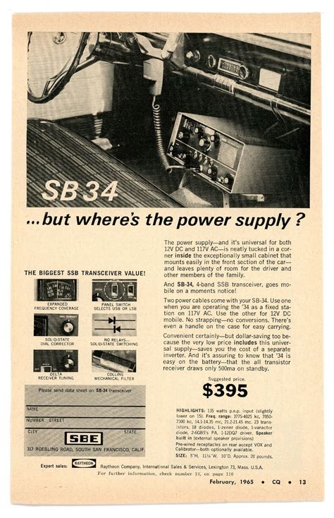 Cq Ham Radio Magazine Print Ad Sbes Sb 34but Wheres The Power