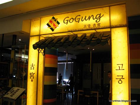 Karyn S Food Blog GoGung Korean Restaurant The Gardens Midvalley City