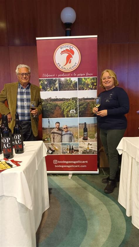 Acto De Presentaci N De Los Vinos De La A Ada De La Do Pla I