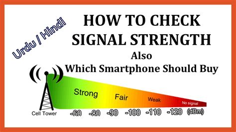 How To Check Which Signal To Use On 5g