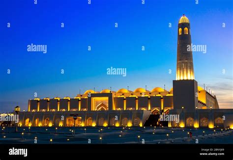 Imam Abdul Wahab Mosque The Qatar State Grand Mosque Mosque Stock