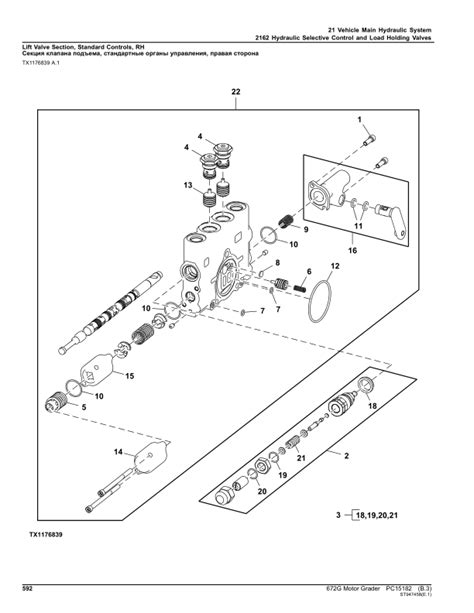 John Deere 672G Motor Graders (SN 1JZ672G_ C003005-) Parts Catalog Manual - PC15182