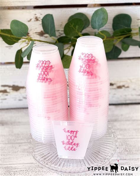 Personalized 9oz Frosted Wine Cups, Custom Birthday Wine Cups, 100th ...