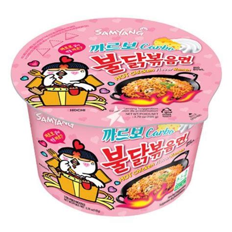 Samyang Hot Chicken Ramen Korean Cup Noodles 105g Lazada Ph