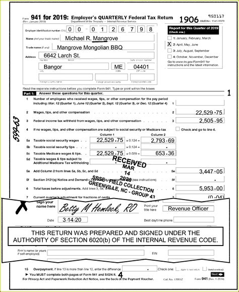 Sunbiz Llc Forms Form Resume Examples Qeyzmqzw