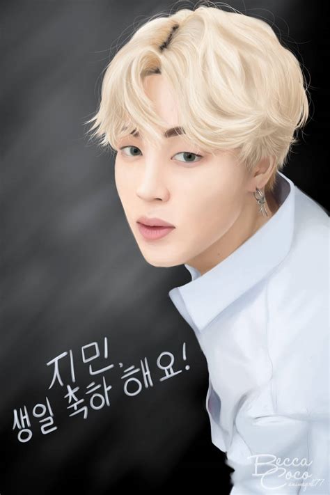 Happy Birthday Jimin By Animegirl77 On Deviantart