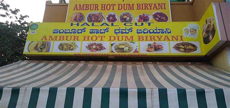 Ambur Hot Dum Biriyani Rammurthy Nagar Bangalore Zomato