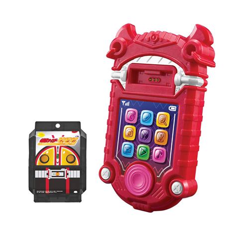 Kamen Rider Gavv Dx Gavvphone Official Images Revealed Orends Range