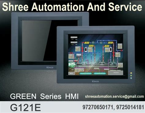 KINCO HMI GREEN SERIES G121E At Best Price In Vadodara By Shree