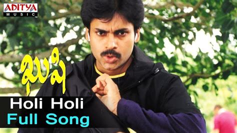 Kushi Movie Songs Lyrics in English