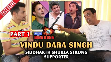 Bigg Boss 13 Vindu Dara Singh Exclusive Interview Siddharth Shukla Asim Shehnaz Paras