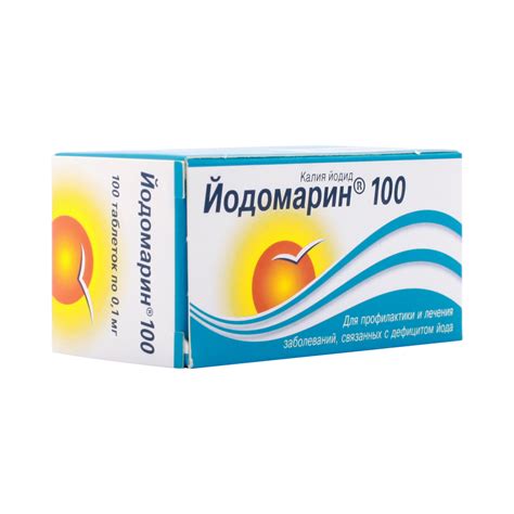 💊 Купить Йодомарин 100 таб. 100мкг №100 (фл.) - цены в аптеках СПБ ...