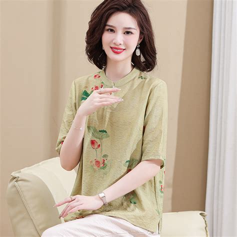 Set Mother 2023 Summer New Fashion Round Neck Embroidered Chinese Style