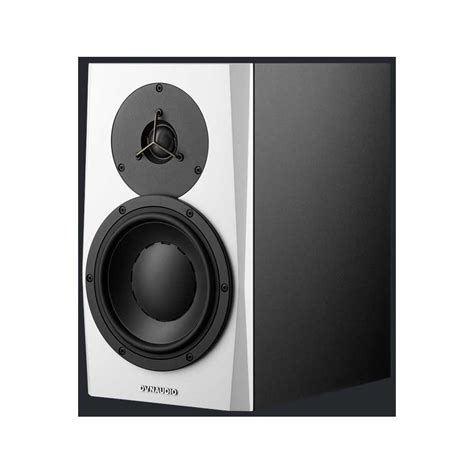 Dynaudio LYD7 7 Inch Powered Studio Monitor Single White Musicians Cart