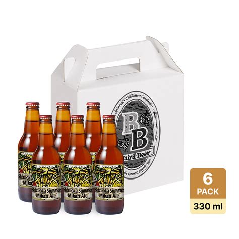 Baird Beer Shizuoka Summer Mikan Ale (6x330ml) – SAKE MAMA | 日本酒ママ