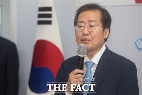 홍준표 이재명 전과 4범·연애 스캔들대통령 되겠나