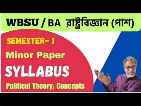 Wbsu Ba Political Science General Semester Minor Paper Syllabus