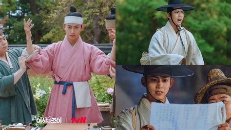 “secret Royal Inspector Joy” Hints At Hilarious Joseon Investigations In New Teaser Kdramadiary