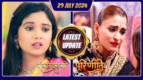 Swara क टट दल Suhaagan more Latest Update Colors TV YouTube