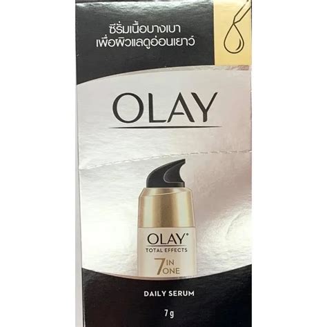 ส่งฟรี โอเลย์ โททัลเอฟเฟ็คส์ ซอง 7มล ยกกล่อง 6 ซอง Olay Total Effects 7 In 1 เซรั่ม