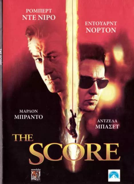 The Score Robert De Niro Marlon Brando Edward Norton Region Dvd