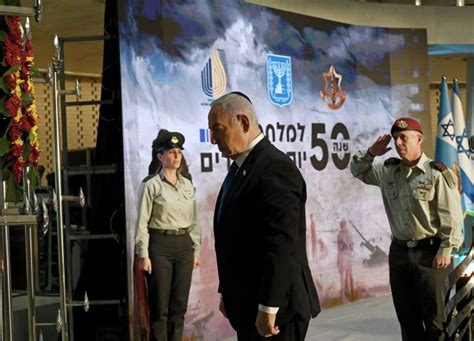 In Photos Benjamin Netanyahu Marks Th Anniversary Of Yom Kippur War