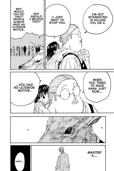 Sakamoto Days Manga Chapter 131 - Sakamoto Days Manga