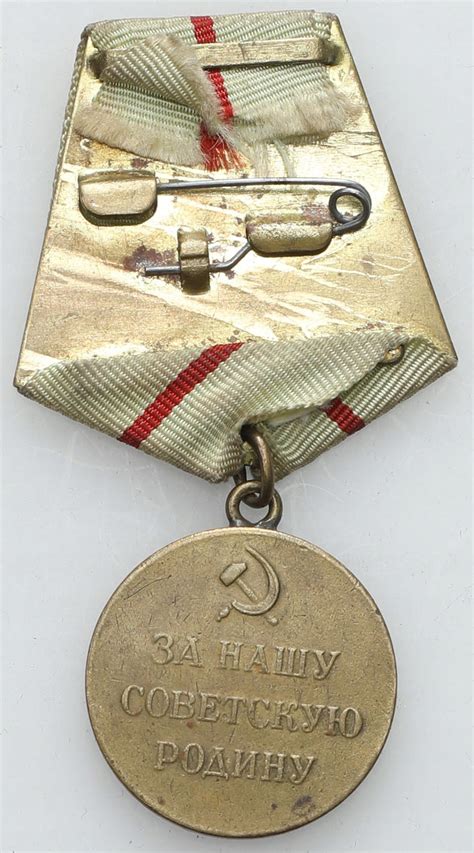 Zsrr Medal Za Obron Stalingradu Archiwum Niemczyk Pl