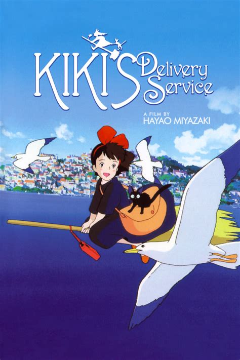 The Geeky Nerfherder Movie Poster Art Kiki S Delivery Service 1989