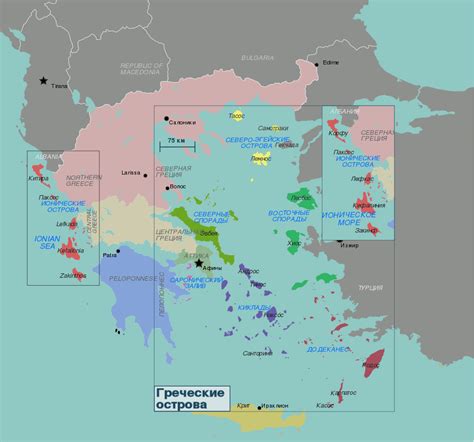 File:Greek Islands regions map.svg - Wikitravel Shared